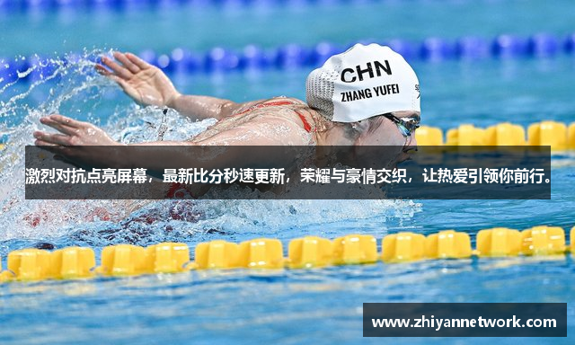 星空软件下载安装手机版