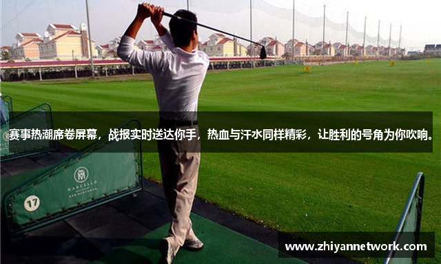 星空手机版下载